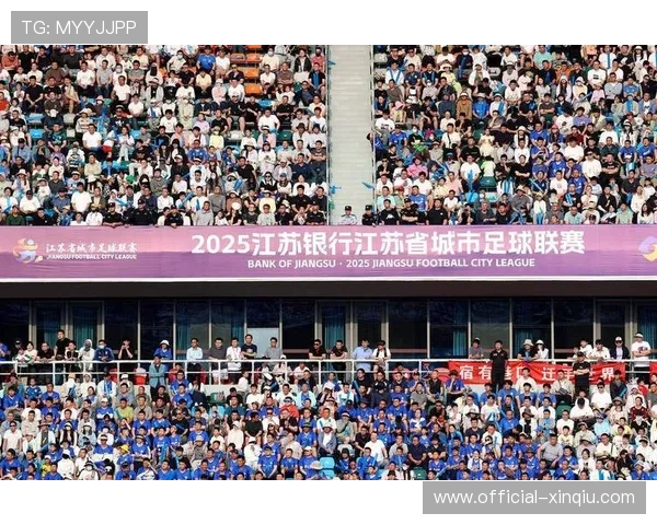 球迷文化差异：京沪德比背后的城市认同