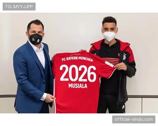 拜仁慕尼黑宣布与穆夏拉续约至2031年